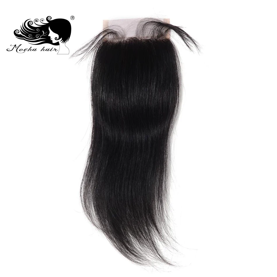 High Quality bundles with closure