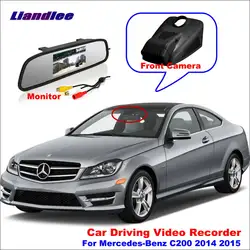 Liandlee Видеорегистраторы для автомобилей Фронтальная камера для вождения видео Регистраторы монитор зеркала для Mercedes Benz C200 W205 2014 2015 HD Авто CAM