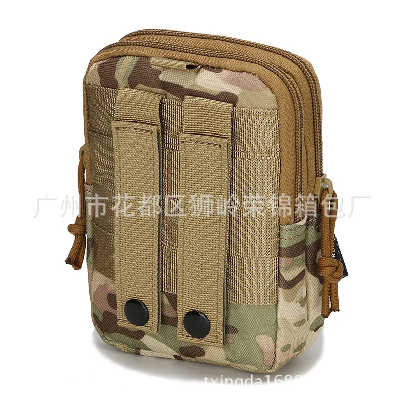 Тактика Molle поясная сумка для телефона Повседневная Мужская поясная сумка Военная тактика сумка H22 - Цвет: CP