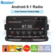 Android 8 1 autoradio 1 din For Duster Dacia Sandero Logan Captur Lada Xray font b