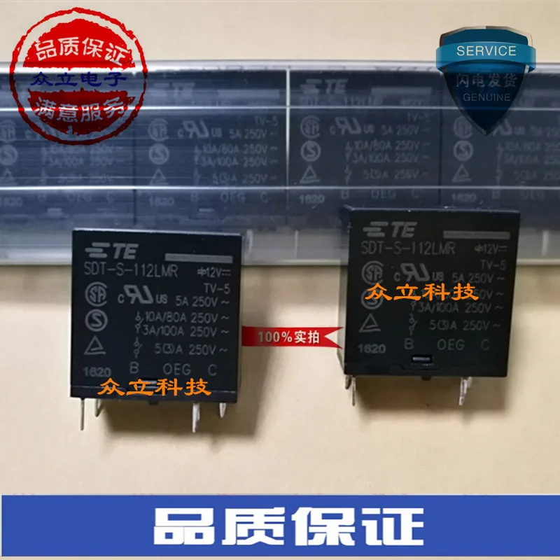SDT S 112LMR new original TYCO4 feet normally open 10A250VAC OEG relay ...