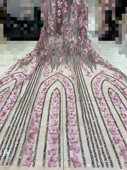 

French Lace Fabric 3D Flowers Embroidered African Tulle Lace Fabric With Beads African Lace Fabric For Wedding x4