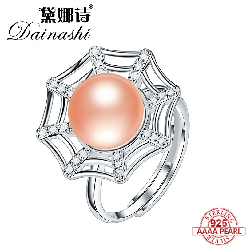 Женское кольцо с жемчугом Dainashi из 100% натурального пресноводного жемчуга 10 5