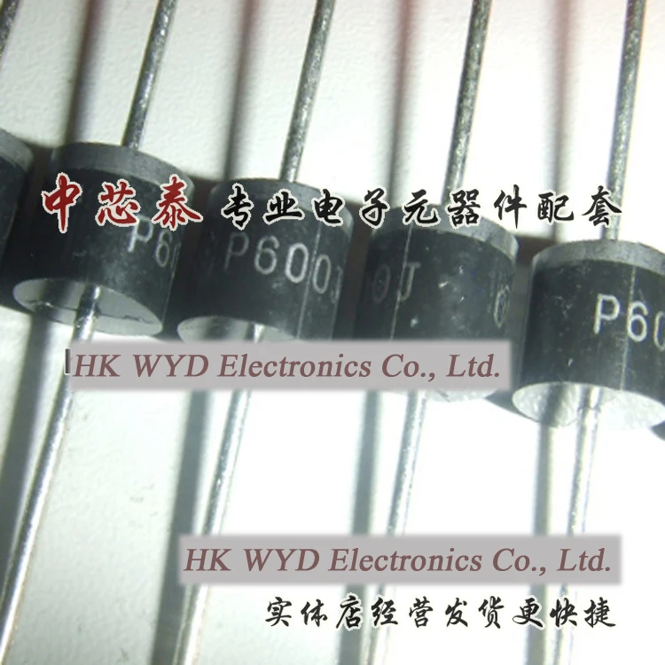 

Free shipping 10pcs/lot P600M P600J P600K rectifier diode line new original