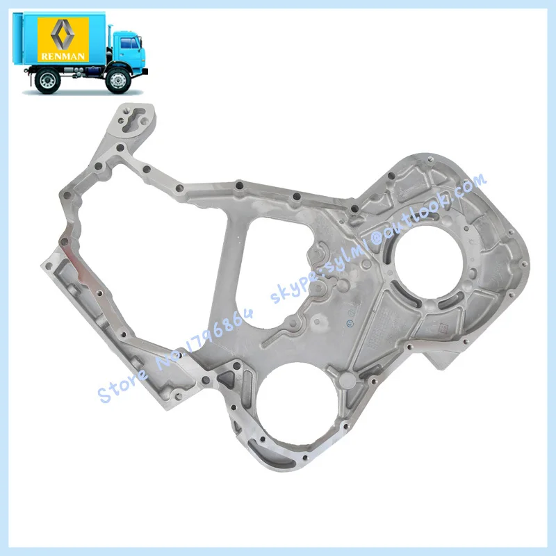 international standard automobile gear chamber, new gear housing