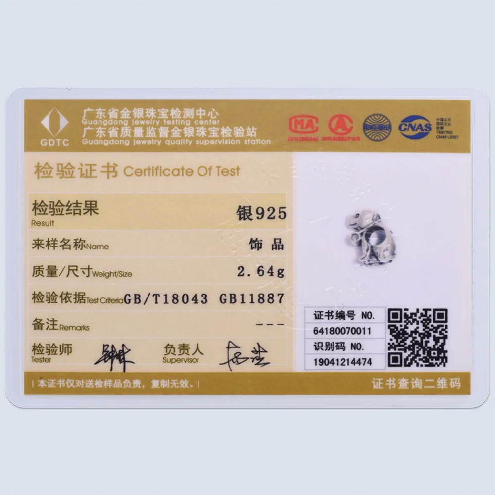 SCD6182G-