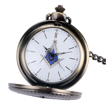 

Overaize Big "G" Freemasons Bronze Quartz Pocket Watch With Thick Chain Unisex Round Shape Fob Watches With Analog