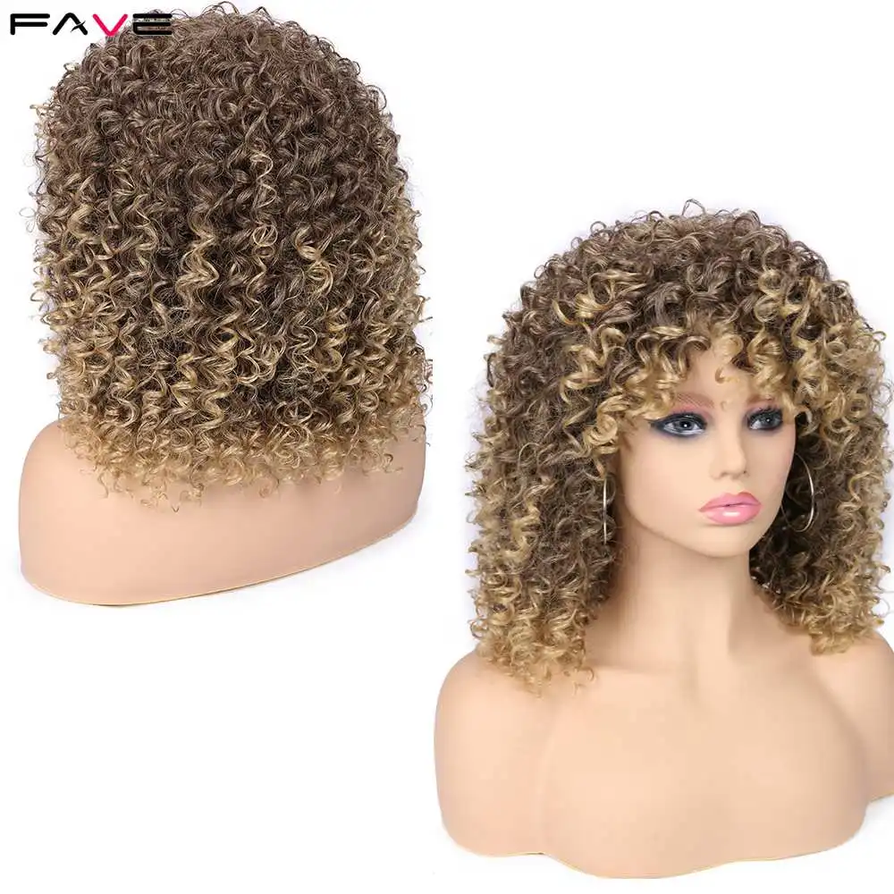 FAVE Afro Kinky Curly Wig With Bangs Synthetic Wigs Heat Resistant Fiber Ombre Dark Light Brown Gradient Color For Black Women