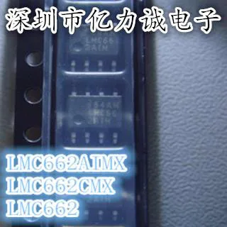 

10pcs/lot LMC662AIMX LMC662CMX LMC662 amplifier new original