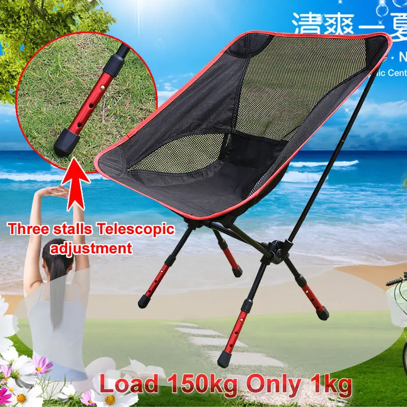 

Free Shipping car Outdoor Stack Portable Foldable Stool Fishing Thickened Beach Camping Chair LOAD 145KG