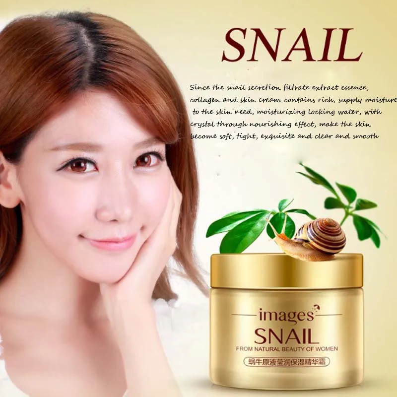 Buy New Snail Facial Cream Face Care Skin Treatment