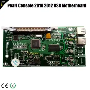 DMX pearl console controller 2010 2012 USB motherboard built-in U disk upgrade board console motherboard to connect