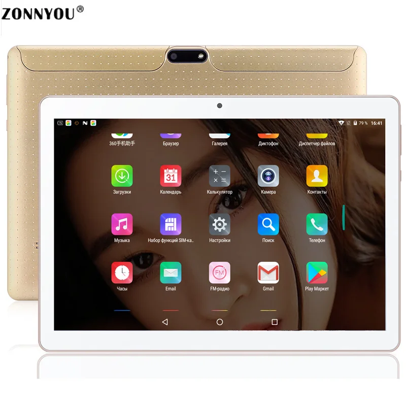 

10.1 Inch Tablet PC Android 7.0 3G Cell Mobile Phone Call Octa Core 4GB +64GB Wi-Fi Bluetooth Dual SIM Support GPS Tablets Pc