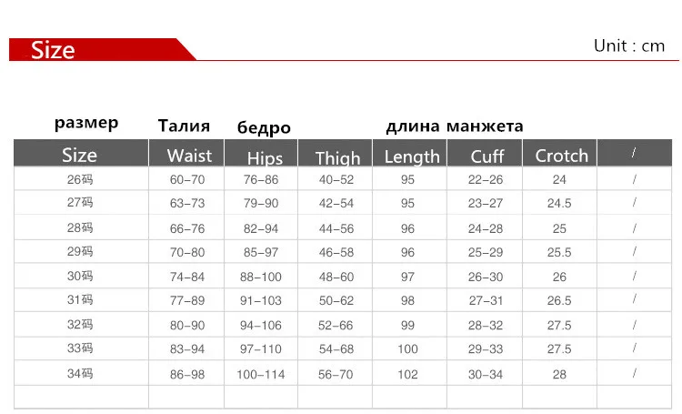 2018 Новый Джинсы для женщин Для женщин три грудью Высокая Талия Эластичность Джинсы для женщин стопы Брюки для девочек тонкие узкие