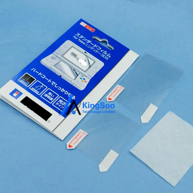 

50 Set High transparent crystal full set screen protector film for NEW 3DS