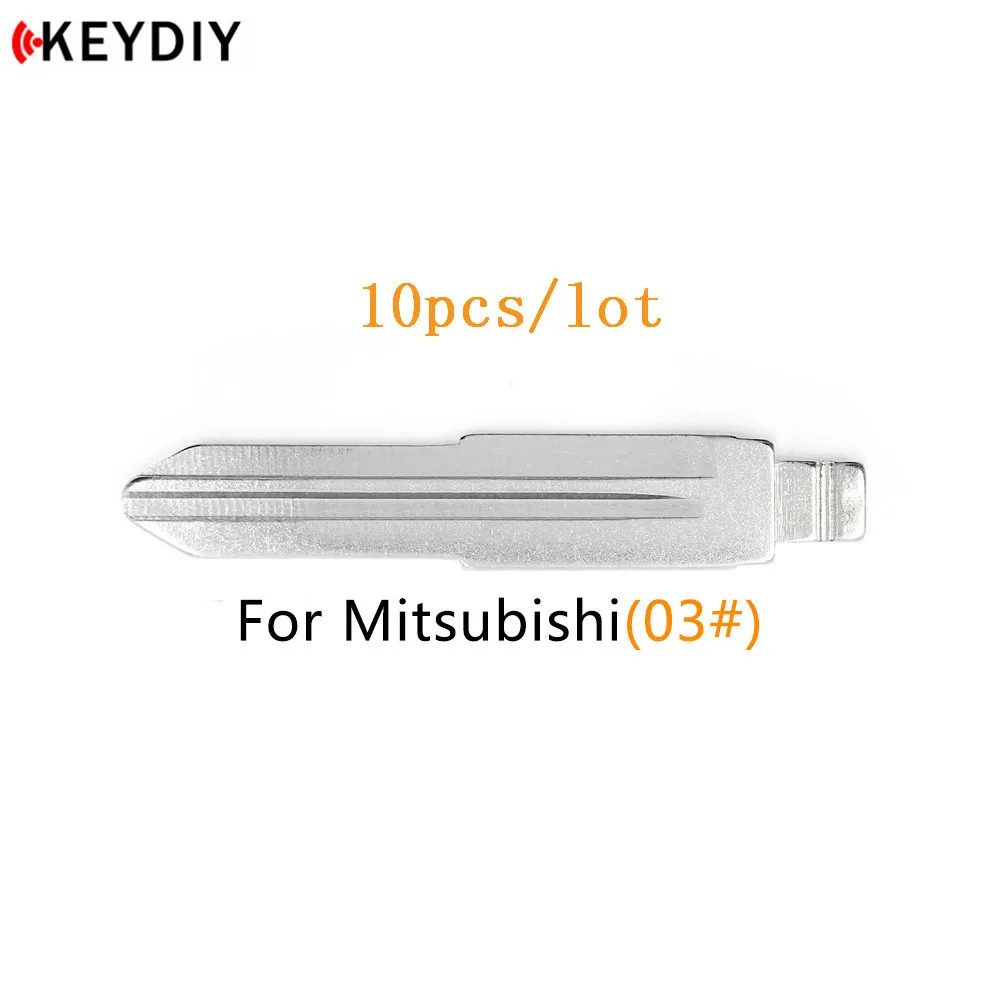 

HKCYSEA 10 pcs/lot Metal Blank Uncut Flip KD/VVDI/JMD Remote Key Blade Type #07 for Mitsubishi MIT11