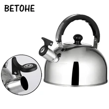 BETOHE чайник из нержавеющей стали 2.5L чайники для кемпинга, чайник, свистящий газовый чайник, кухонные инструменты