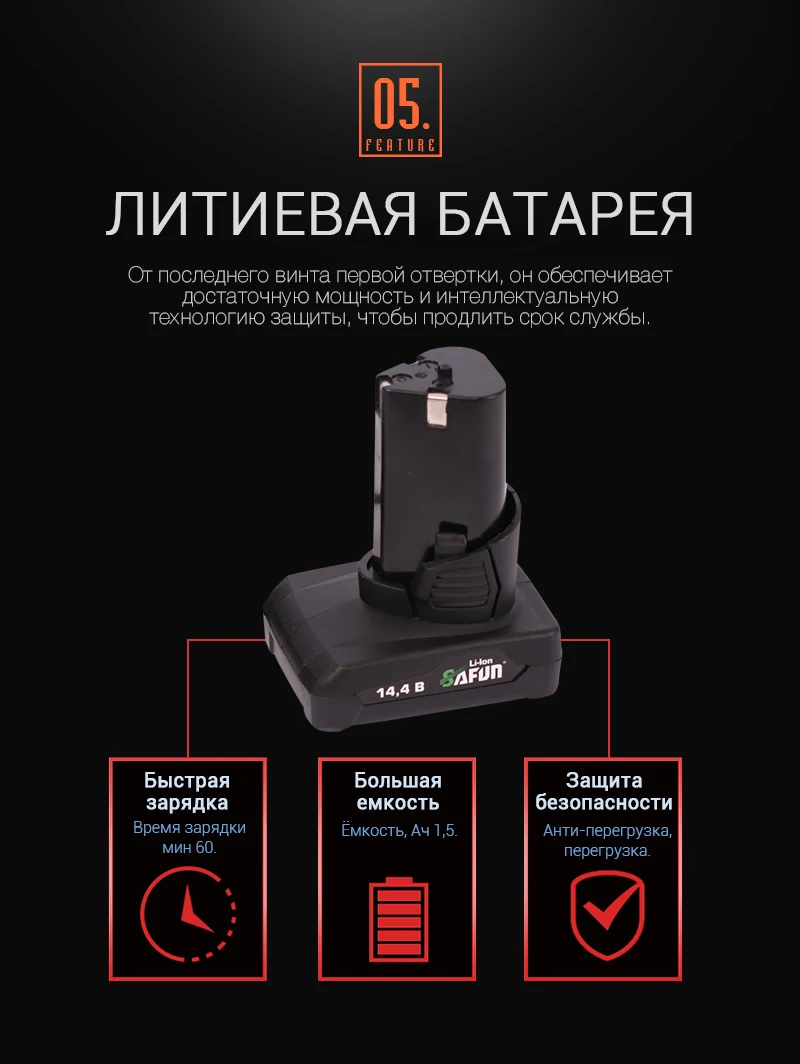CD-14_07 (2)
