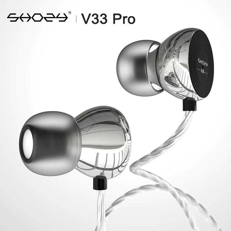 Наушники вкладыши SHOZY V33 Pro 1/3 LP с графиновым динамическим драйвером Hi Fi аудио