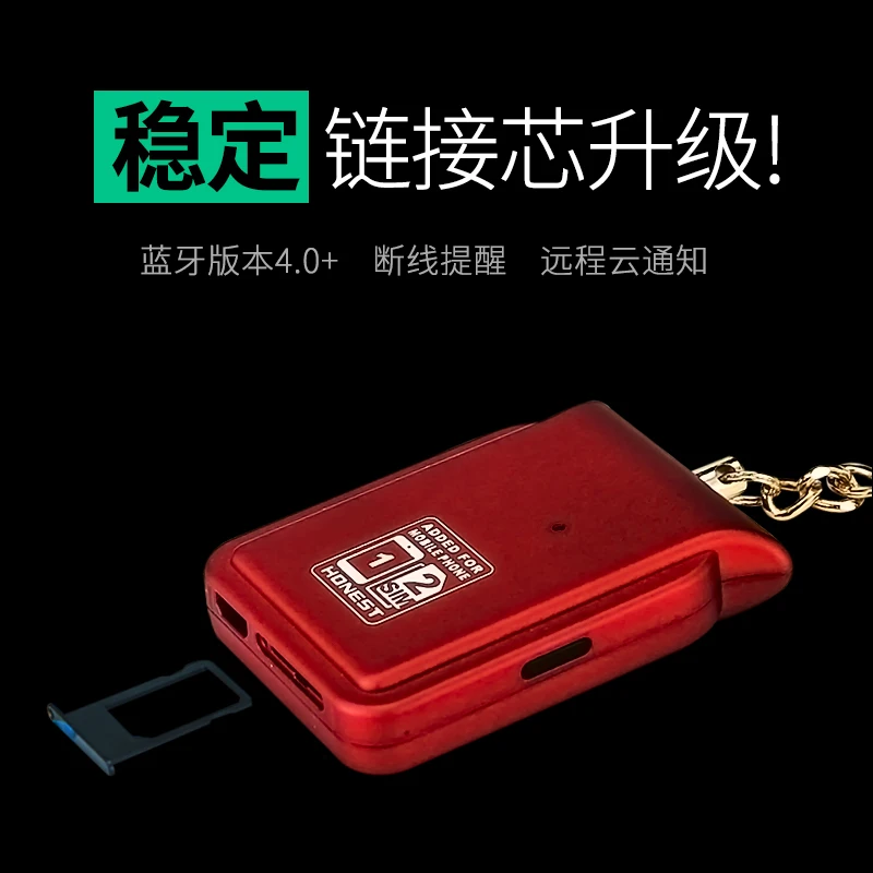 Двойной Sim двойной резервный адаптер без джейлбрейка iOS 14 текстовые функции