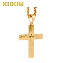 RP117 Xukim Jewelry Gold Necklace Birthday Gift Stainless Steel Cross Religion Pendant Necklace rp114 xukim jewelry bible jesus cross stainless steel religion pendant necklace