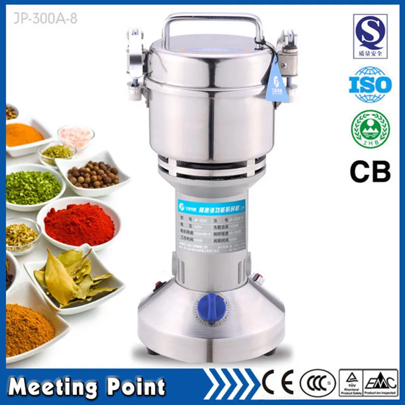 New 2018 300g vertical type stainless steel household electric grinder mill small ultra fine
