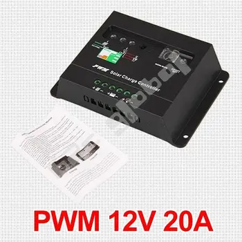 

PWM Solar Panel Charge Charging Controller Regulator 20A 12V 24V