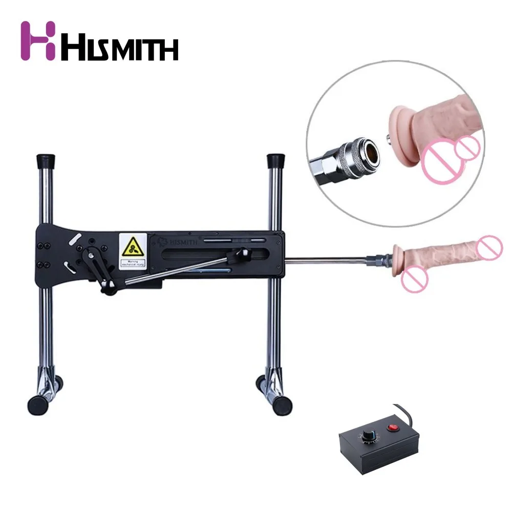 Hismith Extremely Quiet Automatic Sex Machine With Dildo Vac U Lock Turbo Gear Power 120w 11kg