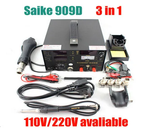 

Saike 909d Hot air guns soldering station power supply 3 in 1 multi-function 220V or 110V