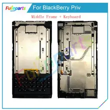 Для BlackBerry Priv средняя рамка Корпус с клавиатурой+ мощность+ задняя камера+ лоток для sim-карты+ передняя часть запчасти из стекла