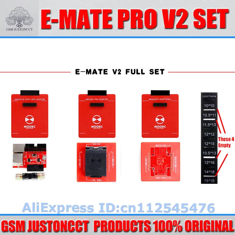 E-MATE v2 - GSMJUSTONCCT -B