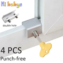 4 шт./лот ограничитель оконного замка ограничитель для защиты детей безопасный оконный ограничитель безопасности для младенцев