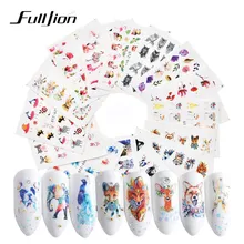 Fulljion, 15 шт., наклейки для ногтей, набор слайдеров для дизайна ногтей, волк, фламинго, олень, животный дизайн, гелевые маникюрные наконечники, фольга, Декор, Водные Наклейки для ногтей
