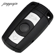 Jingyuqin 5 шт. удаленный ключевой Чехол для BMW X5 X6 E93 E90 E92 для серии 3/5 Smart Key fob В виде ракушки без логотипа