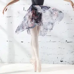 Балетная юбка для танцев взрослых женщин одежда для занятий балетом шифоновая длинная юбка Для женщин профессиональное исполнение