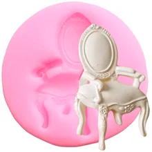 3D викторианское кресло силиконовые формы DIY вечерние кукольный домик Фея Сад торт украшения инструменты помадка Конфеты Форма для шоколадной мастики