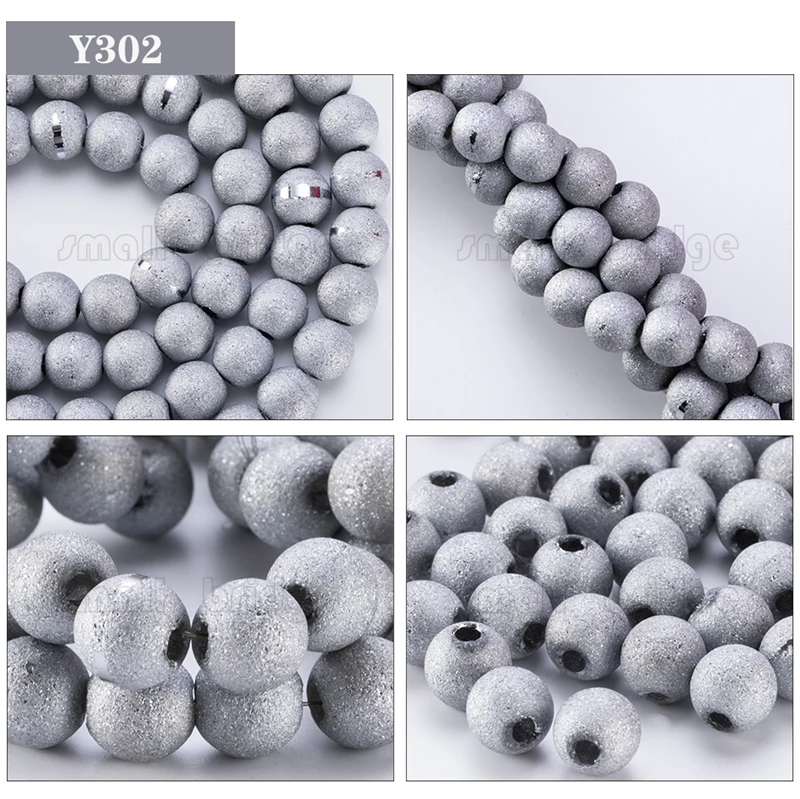 Glass Matte Beads (2)