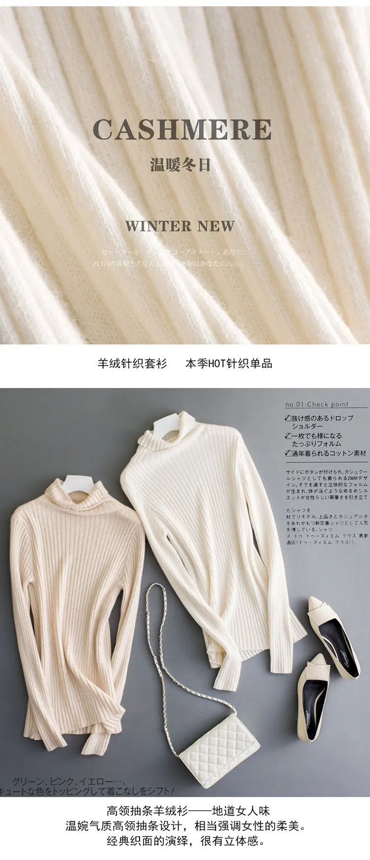 Кашемировый свитер осень зима женский чистый кашемир шерсть вертикальная полоска вязаный тонкий свитер пуловер