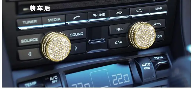 car accessories for Porsche Cayenne  (16)