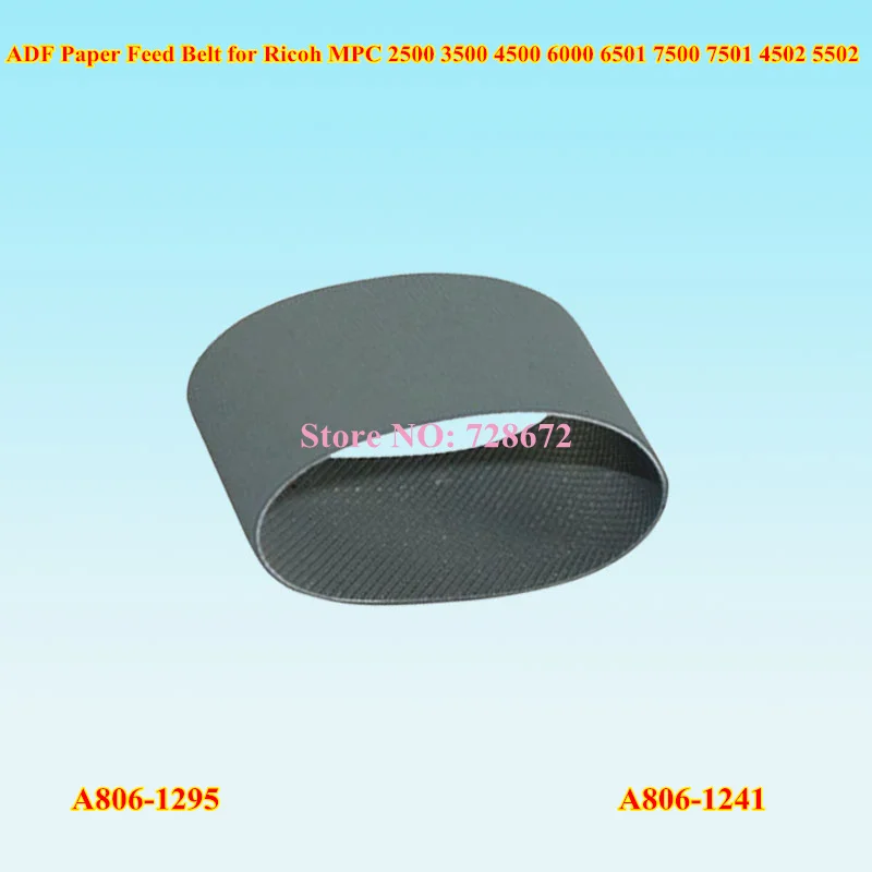 6 шт. Высококачественная фотобумага для Ricoh MPC 2500 3500 4500 6000 6501 7500 7501 4502 5502 |