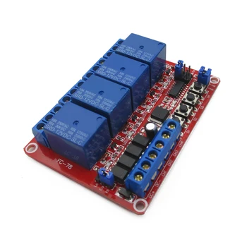 

4 - way self - lock interlock trigger - select one to support the high and low level trigger relay module 12V DC12V