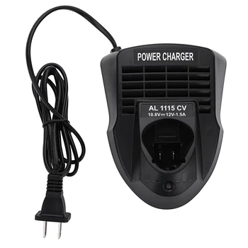 

HIPERDEAL Battery Charger AL1115CV Replacement Li-ion Battery Charger For Bosch 10.8V 12V Power Tools US Black Mar5