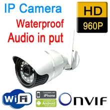 Безопасности Hd детская ip-камера 960 p камеры безопасности, домашняя Беспроводной Системы Cctv видео H.264 Водонепроницаемый всепогодный ONVIF, Wi-Fi