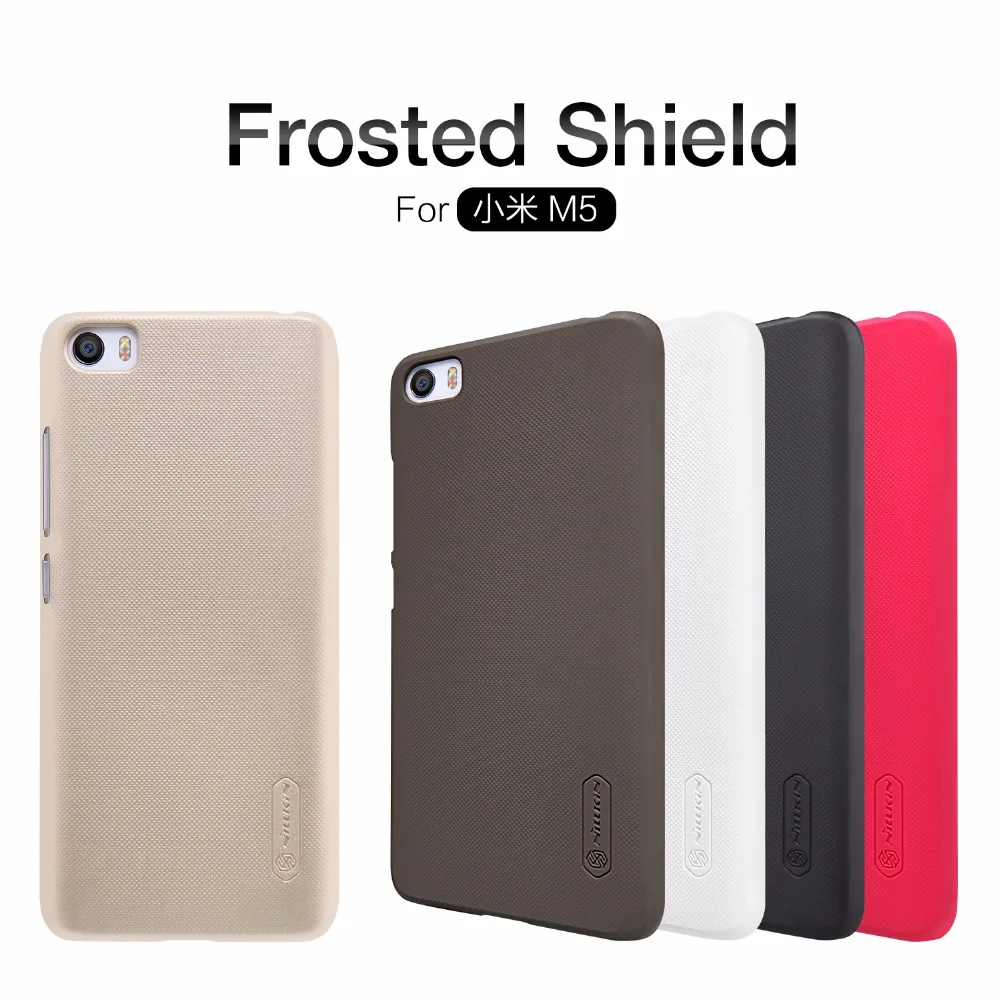 xiaomi 5 M5 case prime cover NILLKIN Super Frosted Shield matte hard back | Мобильные телефоны и аксессуары