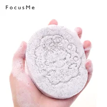 

FocusMe 2pcs Smooth Facial Cleaning Sponge Cosmetic Facial Soft Makeup Removal Puff Wash Face Pads Skin Care Exfoliator Tools