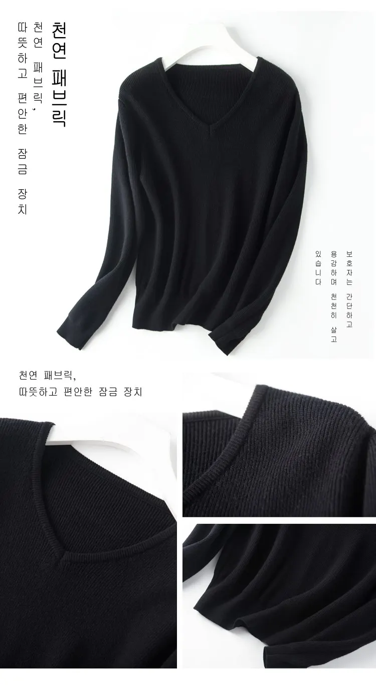 NJR-009_25
