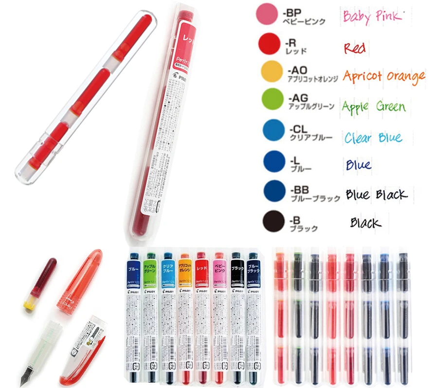 ink pen price