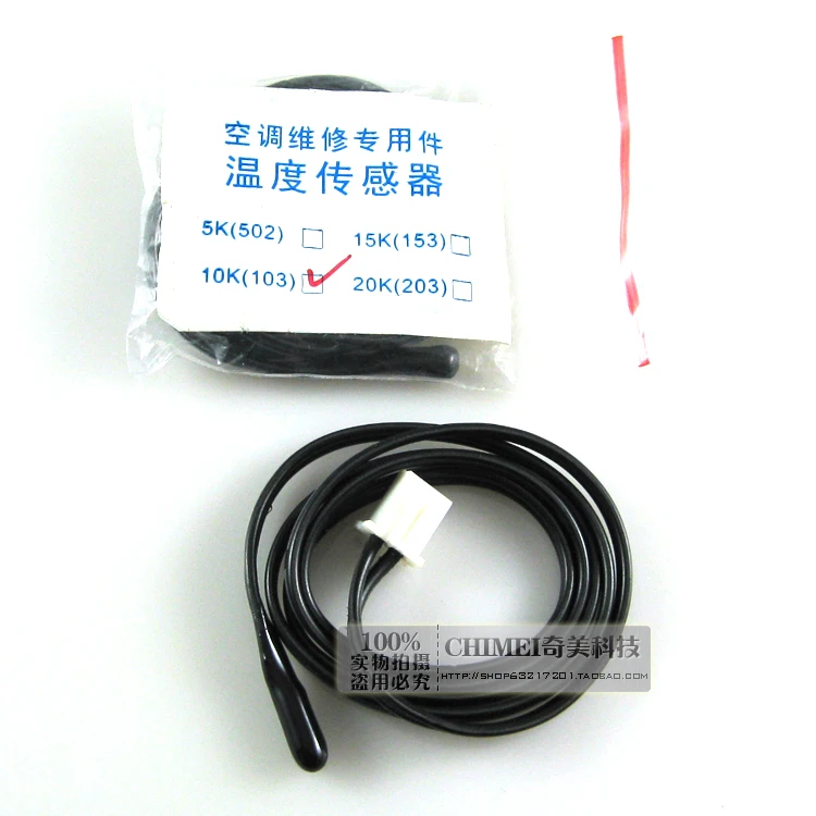 

[10K] air conditioning temperature sensor temperature sensor temperature probe