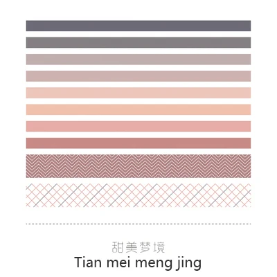 JIANWU 7pcs or 10pcs/set Cute Basic color Washi Tape Scrapbook DIY  Masking Tape School Stationery Store Journal supplies tian mei meng10pcs