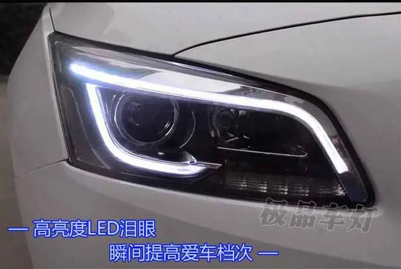 QQ20160117121416